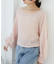 キラキラドロストメッシュニット