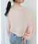 キラキラドロストメッシュニット