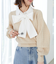 リボンタイセットシャツドッキングニット