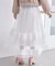 ティアードレースフリルスカート