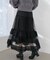 ティアードレースフリルスカート