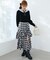 フリルデザインスリットスカート