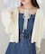 レース×チェーンネックレス