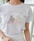 うさぎちゃんTシャツ