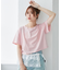 パール付きクロップドロゴTシャツ