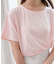パール付きクロップドロゴTシャツ