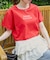 パール付きクロップドロゴTシャツ