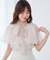 チュールレースボウタイケープブラウス