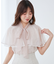 チュールレースボウタイケープブラウス
