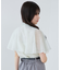 チュールレースボウタイケープブラウス