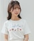 スイートモチーフTシャツ