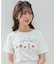 スイートモチーフTシャツ
