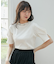 タックスリーブトップス