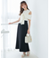 ◎ベーシックマーメイドスカート