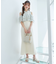 ◎ベーシックマーメイドスカート