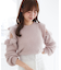 Ladyフリルシャギーニット