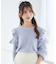 Ladyフリルシャギーニット