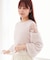 ショルダーレースシャギーニット