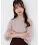 ショルダーレースシャギーニット