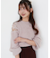 ショルダーレースシャギーニット