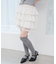 ウエストリブ裾レースフリルミニスカート