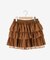 ウエストリブ裾レースフリルミニスカート
