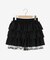 ウエストリブ裾レースフリルミニスカート
