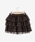 ウエストリブ裾レースフリルミニスカート