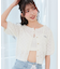 キャミセットフラワーアイレットクルーカーデ