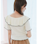 メロウフリルレイヤードカットトップス