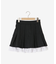 配色フリルプリーツスカート