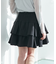 アソートティアードミニスカパン