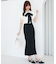 ベーシックマーメイドスカート
