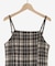 チェックマーメイドキャミワンピース