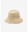 シンプル細編みペーパーハット