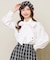 バリエボウタイブラウス
