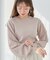 パールチュールスリーブニット