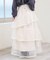 バックレースアップチュールスカート