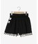 裾レースバリエミニスカパン