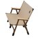 Tradcanvas ポータブルアッセムチェアfor2