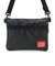 Matte Vinyl Shoulder Bag