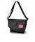 Matte Vinyl Casual Messnger Bag JR