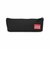 Fountain Pen Case