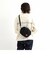 Jacqueline Shoulder Bag