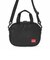 Midnight Jacqueline shoulder bag