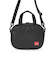 Midnight Jacqueline shoulder bag