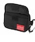 Easy Access Pouch