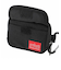 Easy Access Pouch