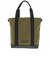 Canopy Tote Bag Forest Hills