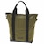 Canopy Tote Bag Forest Hills